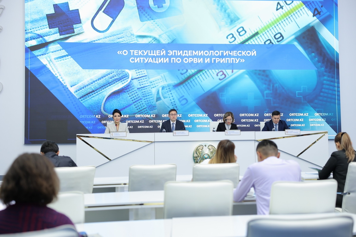 Минздрав дал официальное разъяснение по поводу гонконгского гриппа