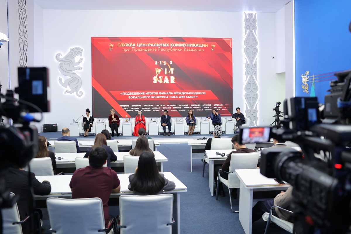 В Казахстане завершился проект «Silk Way Star»