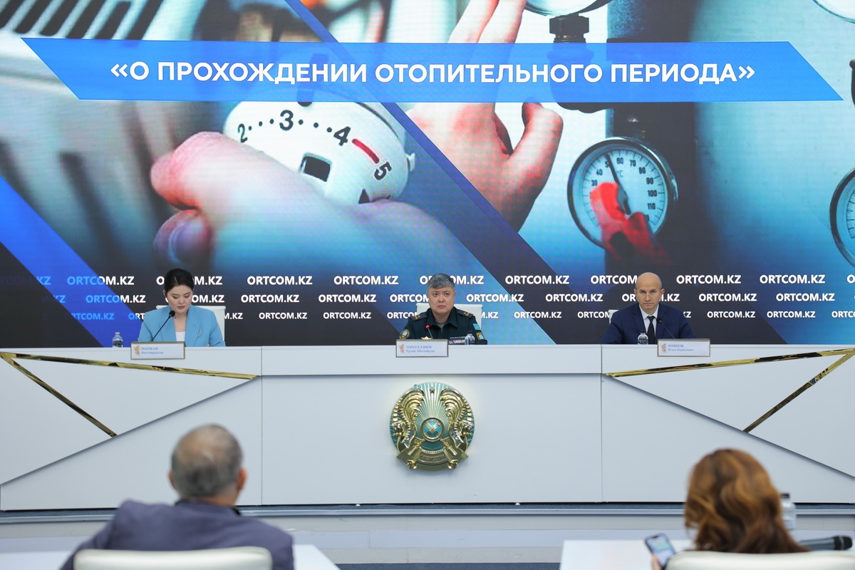 МЧС Казахстана продолжает усиленную работу по предотвращению пожаров в отопительный период