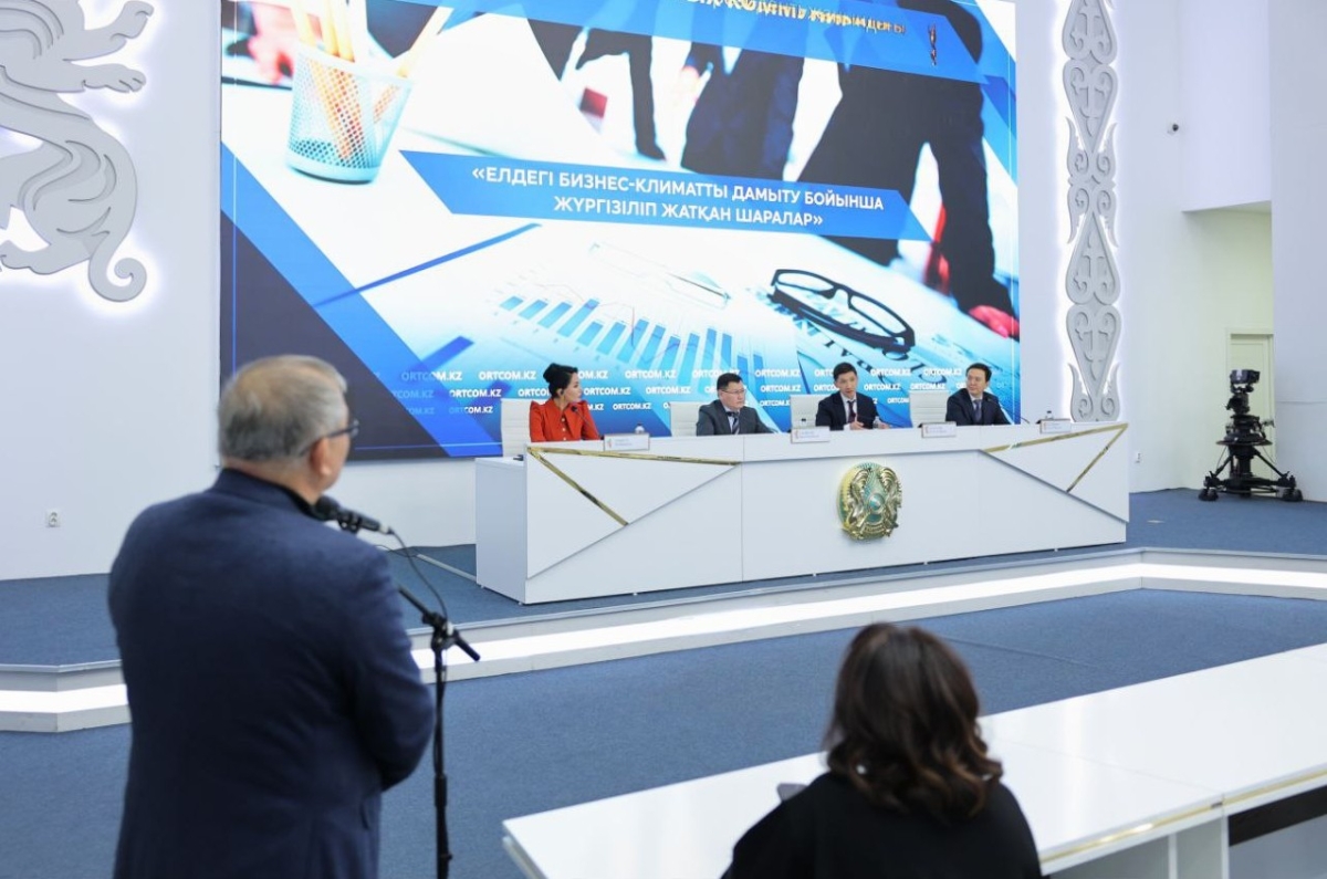 Выпуск продукции МСБ вырос на 25% за полугодие