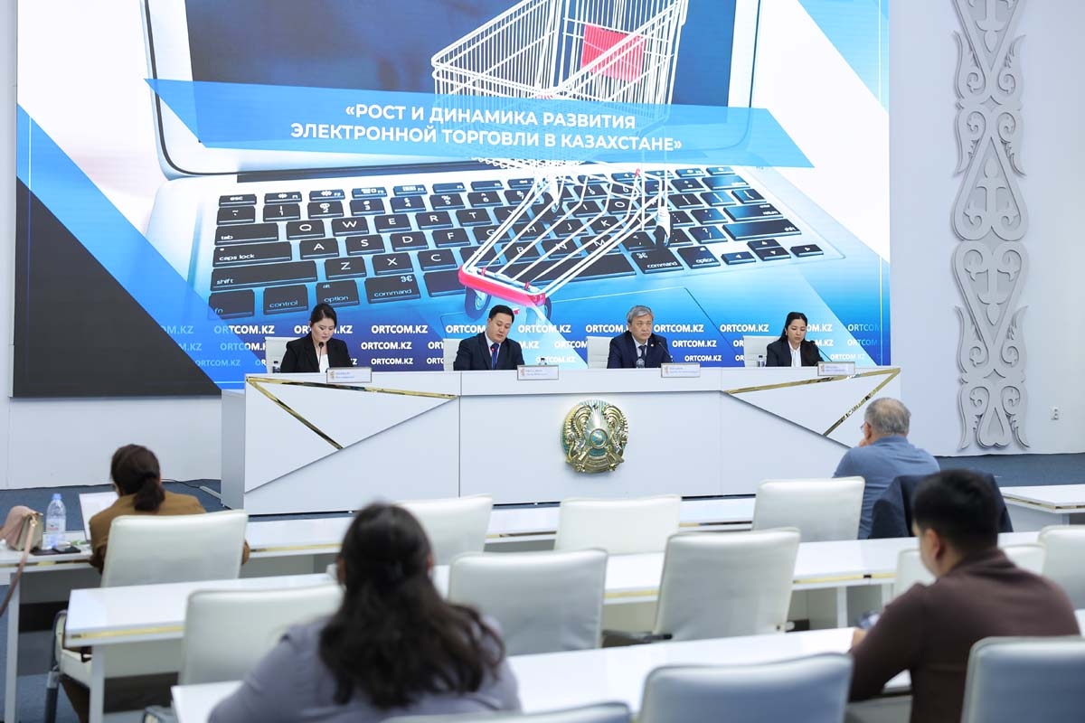 Долю e-commerce в общем объеме розничной торговли намерены довести до 18,5% – Минторговли