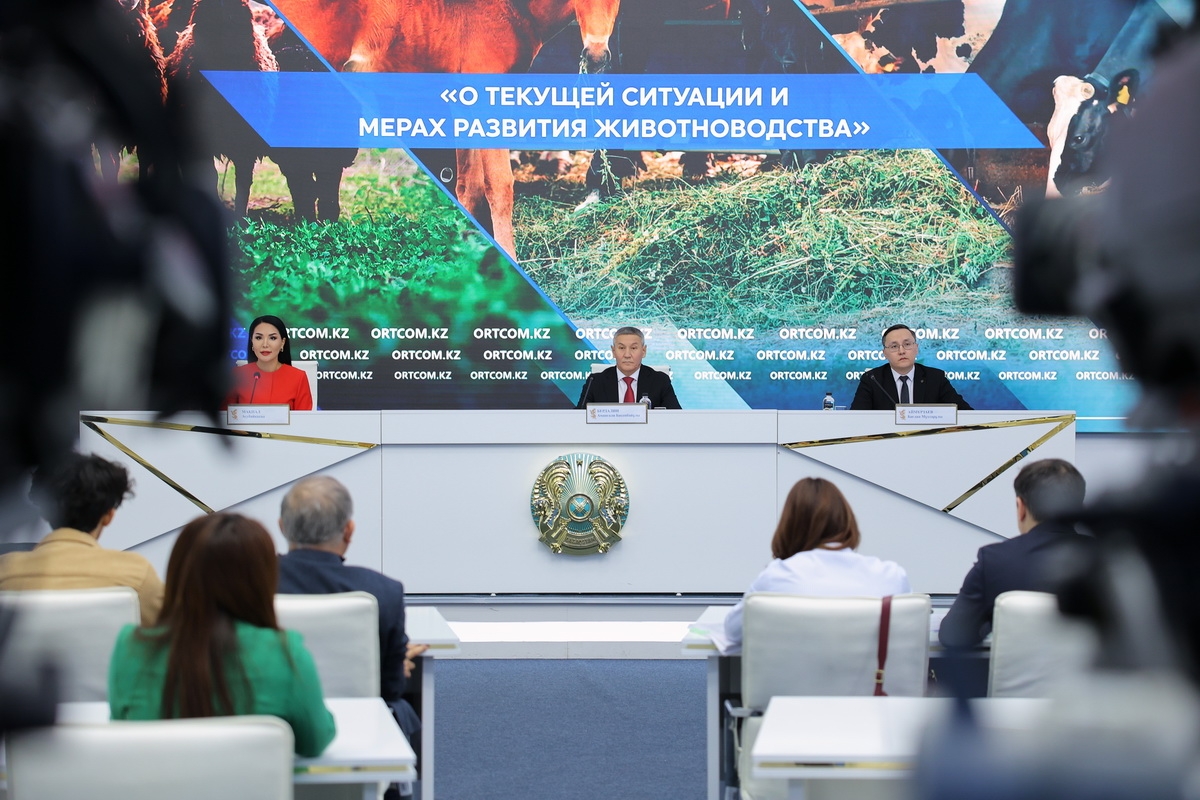 Объем валовой продукции животноводства в Казахстане достиг 3 трлн тенге