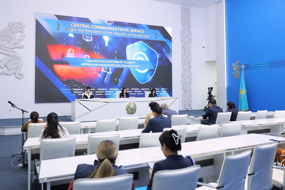 Защита интеллектуальной собственности: вводится ускоренная регистрация товарного знака