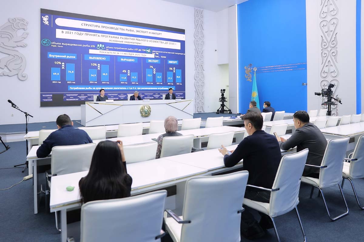 Более 12 тысяч тонн рыбы выращено в Казахстане