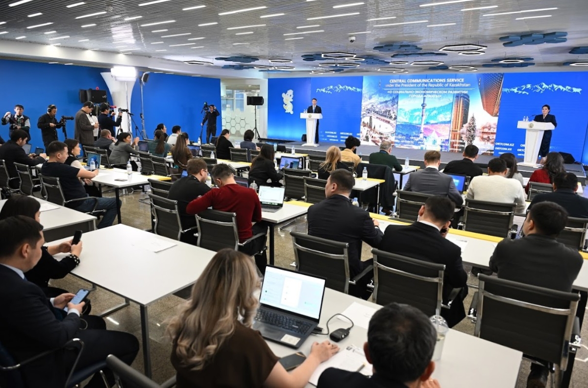 1,9 трлн тенге инвестиций привлечено в основной капитал Алматы в 2025 году