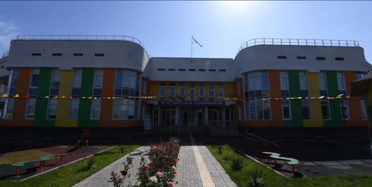 К 2030 году в Алматы планируется довести охват детей дошкольным образованием до 99%