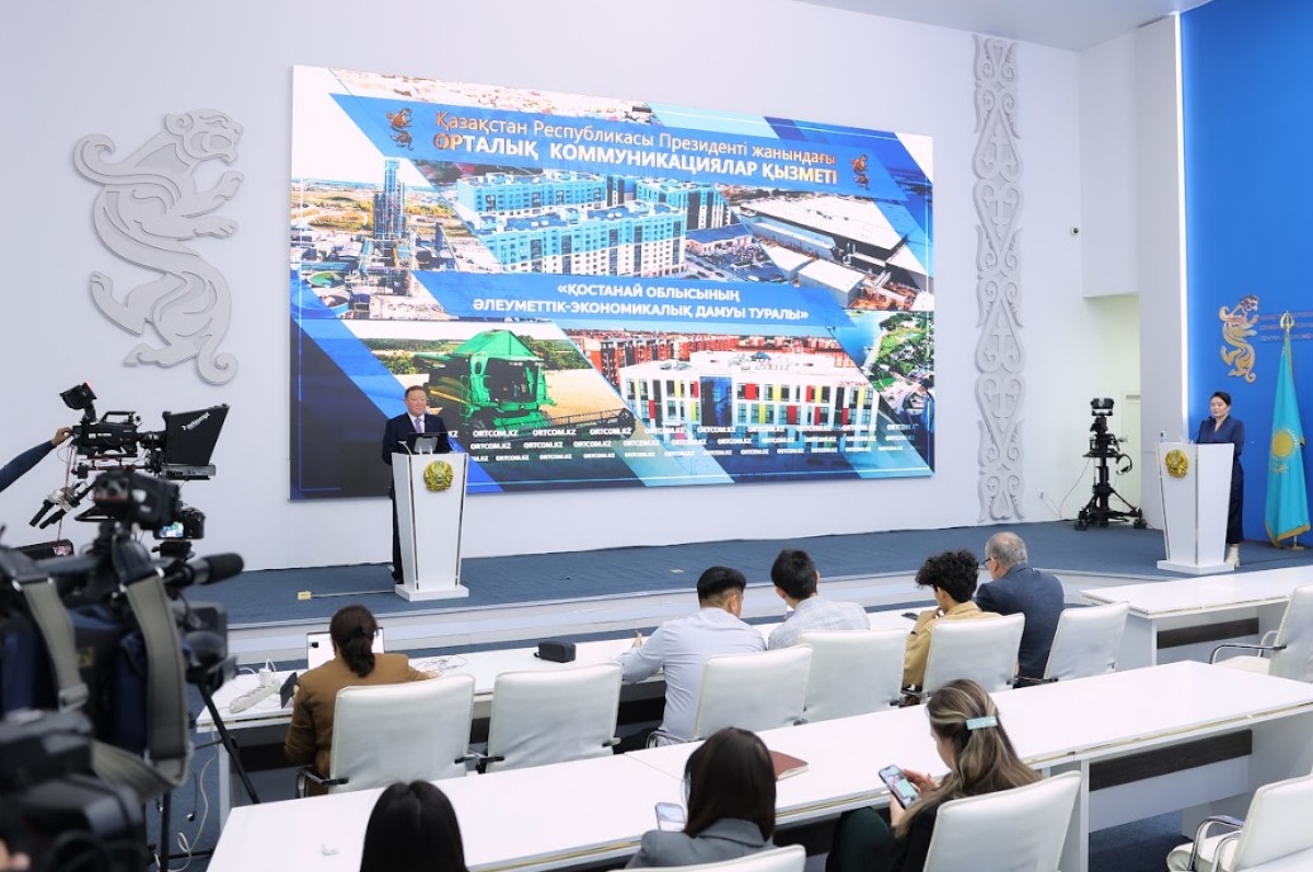 Костанайская область увеличит выработку собственной электроэнергии в 10 раз