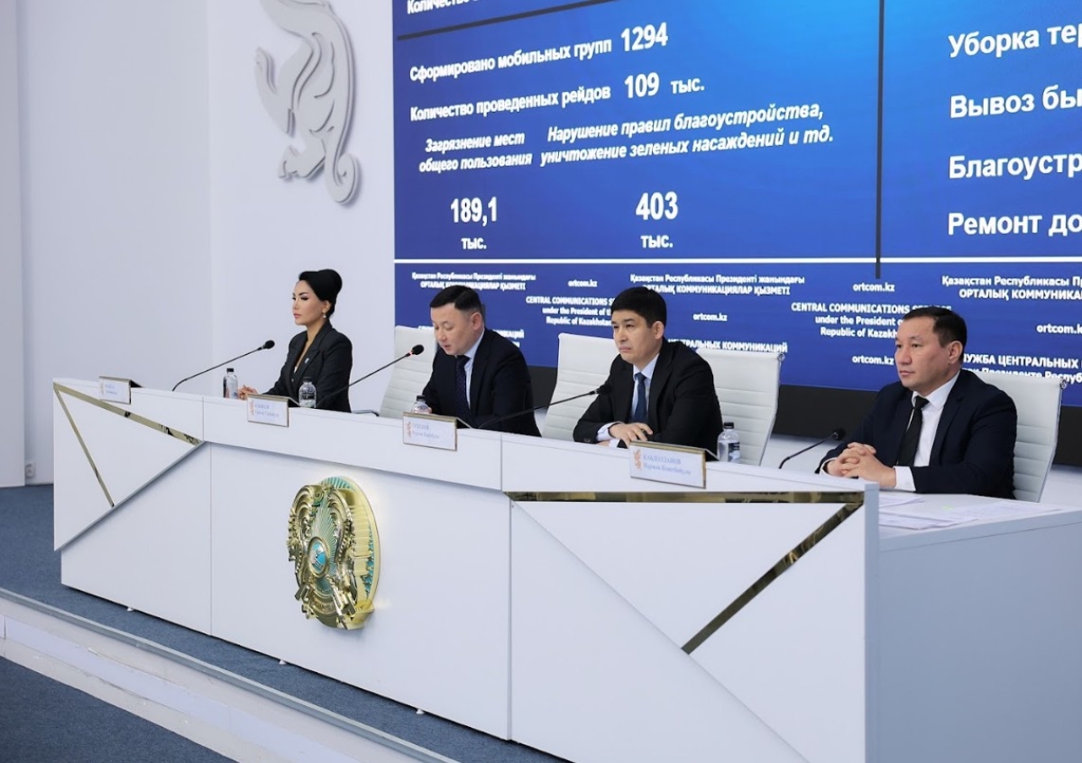 В Казахстане сокращается количество несанкционированных свалок