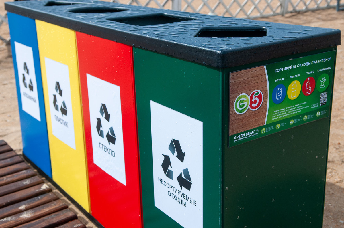 Усилена ответственность за нарушения в сфере обращения с отходами