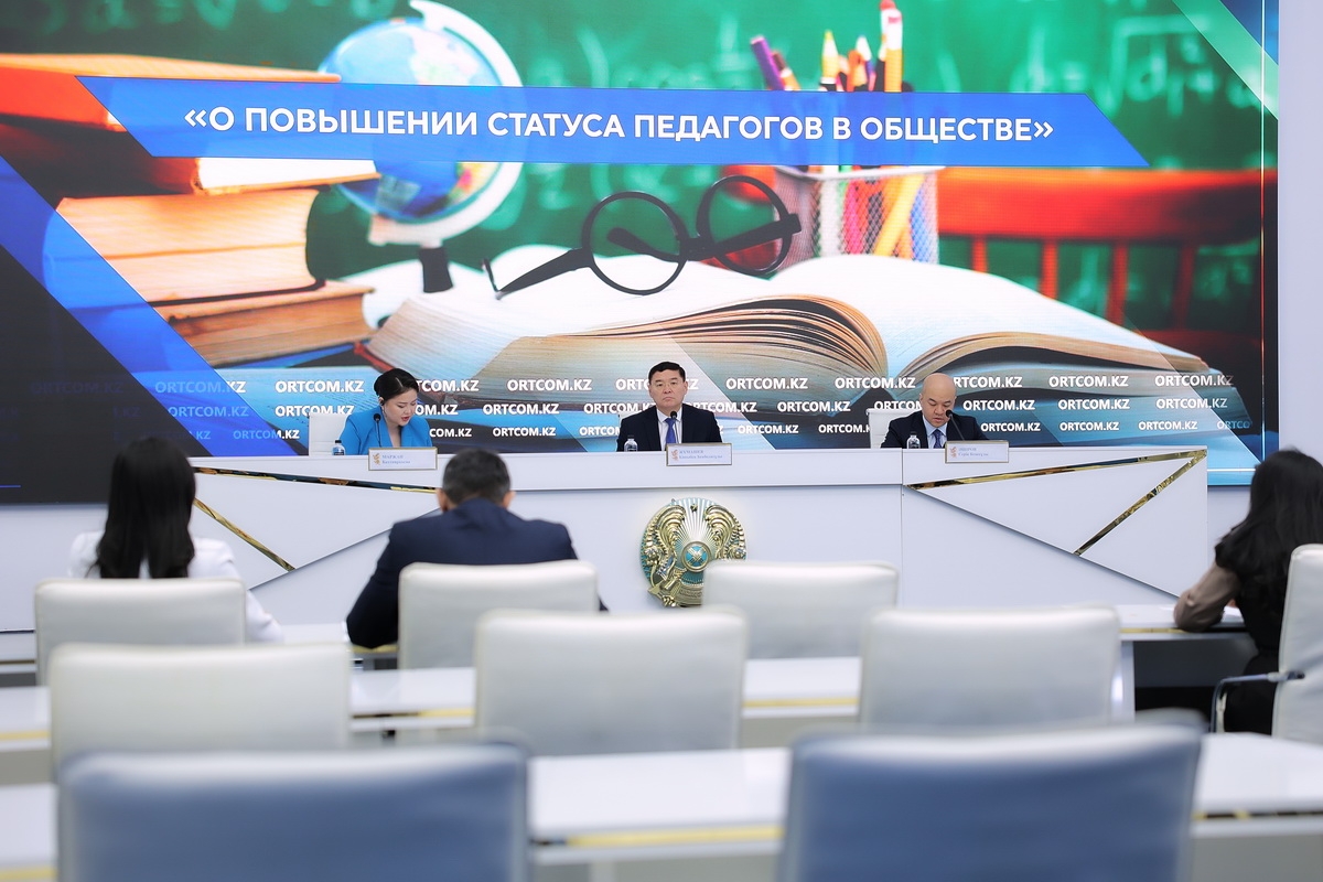 Благодаря господдержке профессия педагога стала одной из самых востребованных и конкурентных среди молодежи