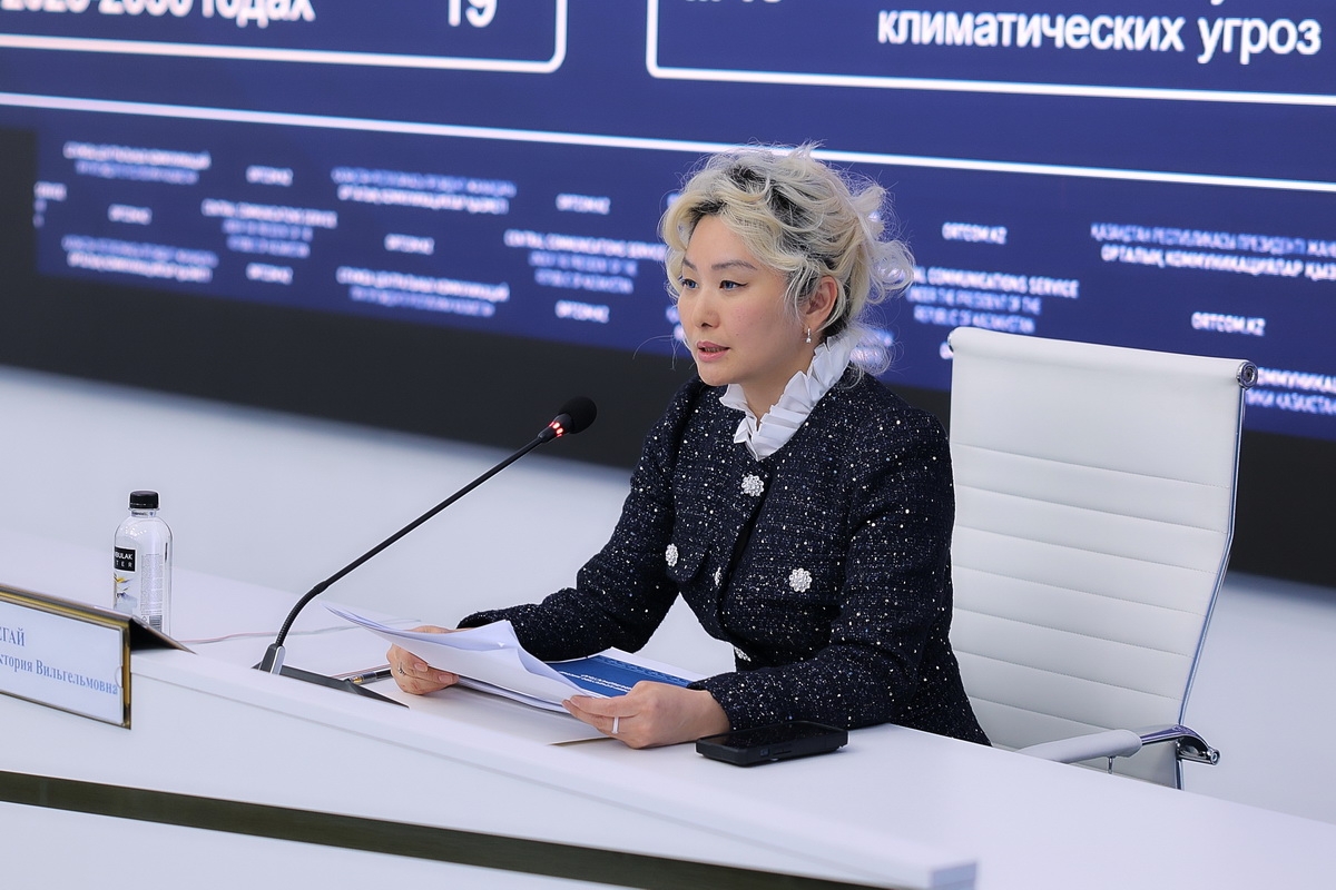 В Казахстане внедряются новые подходы к реабилитации и социальным услугам для людей с инвалидностью