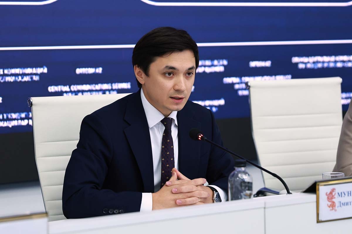 Рынок цифровых данных в Казахстане станет прозрачнее: вводятся новые требования