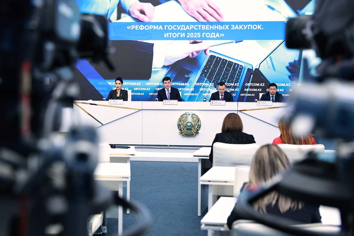 Усилена ответственность потенциальных поставщиков