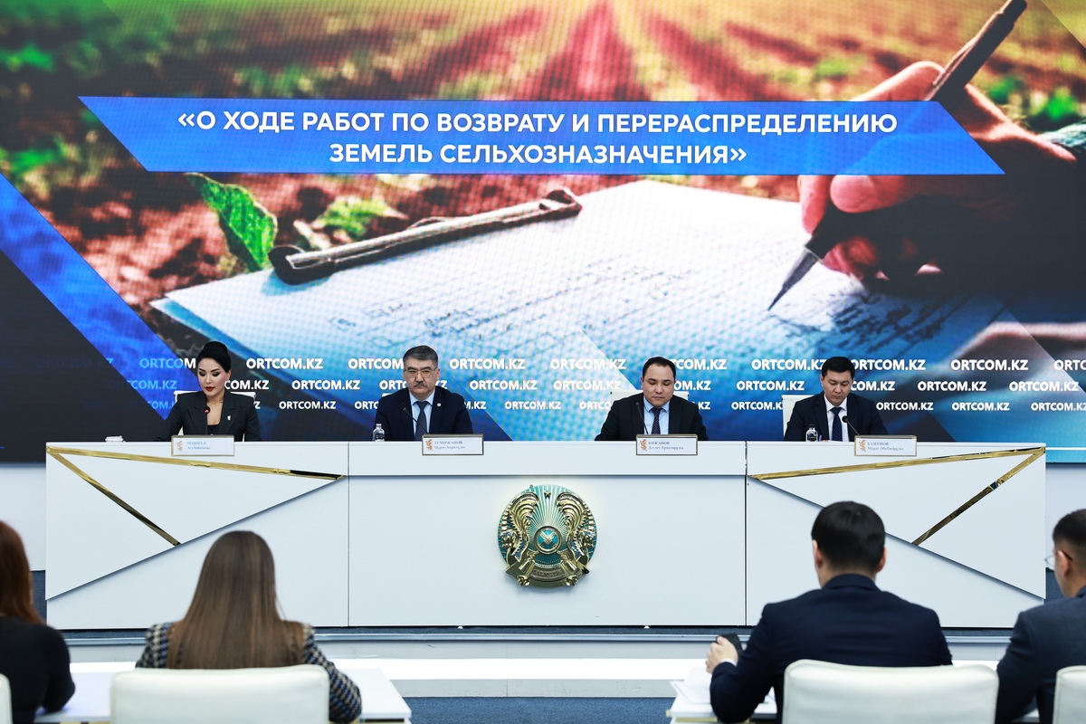 Приняты меры по защите прав добросовестных землепользователей