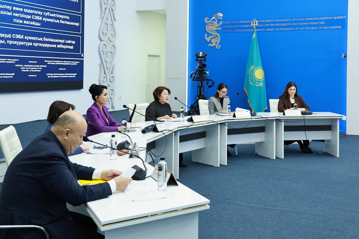 Для охраны здоровья и безопасности детей в организациях введен особый порядок контроля – Минздрав РК