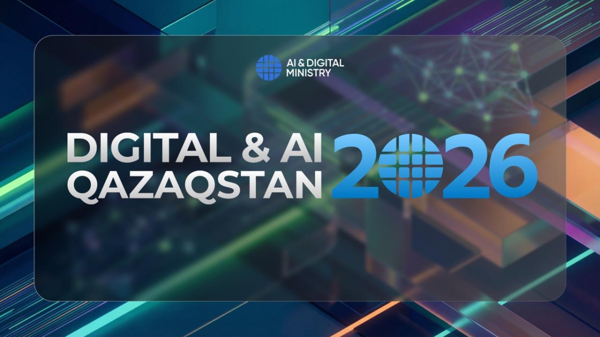 Какие проекты реализуют в Год цифровизации и ИИ