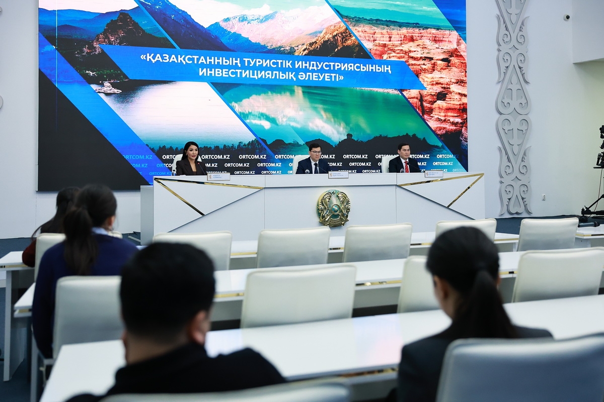 Меры по развитию туризма в Казахстане дали значимые результаты