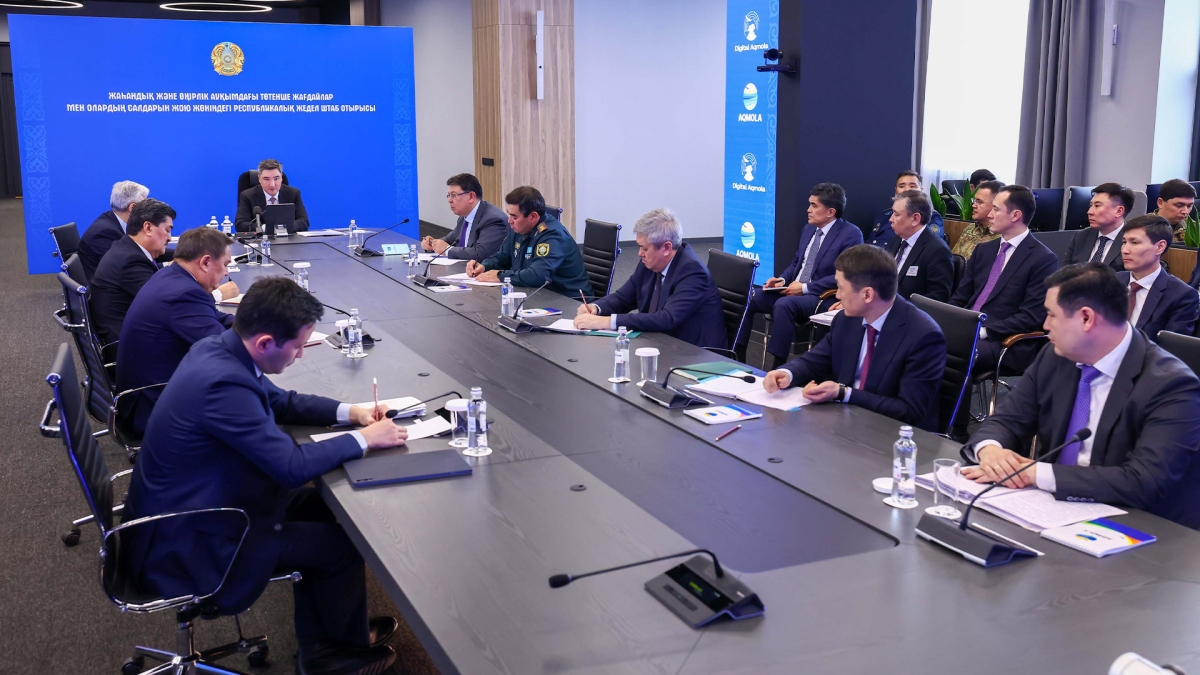 Олжас Бектенов провел заседание Республиканского оперативного штаба по ликвидации ЧС