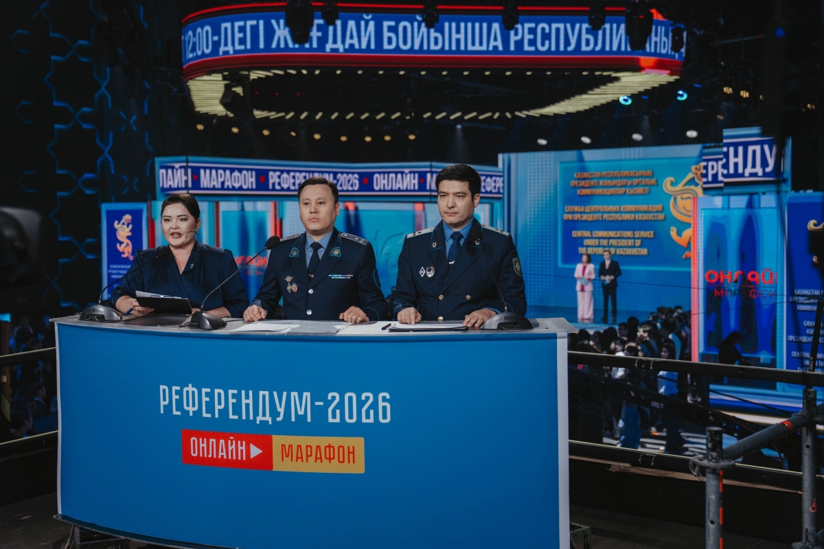 Республиканский референдум проходит без происшествий – Генеральная прокуратура РК