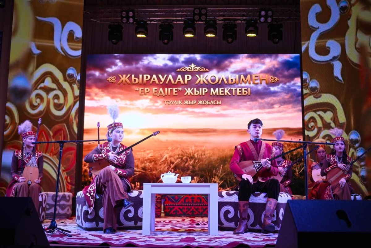 Наурызнама–2026: в Актобе проходит 24-часовой вечер жырау в рамках Дня культуры и национальных традиций