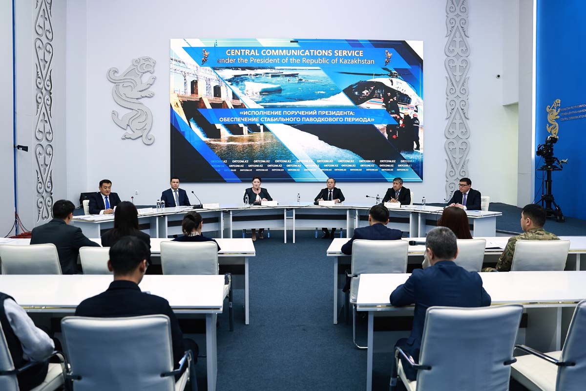 Подготовка к паводкам 2026 года: в Казахстане установлен системный контроль и усилены меры