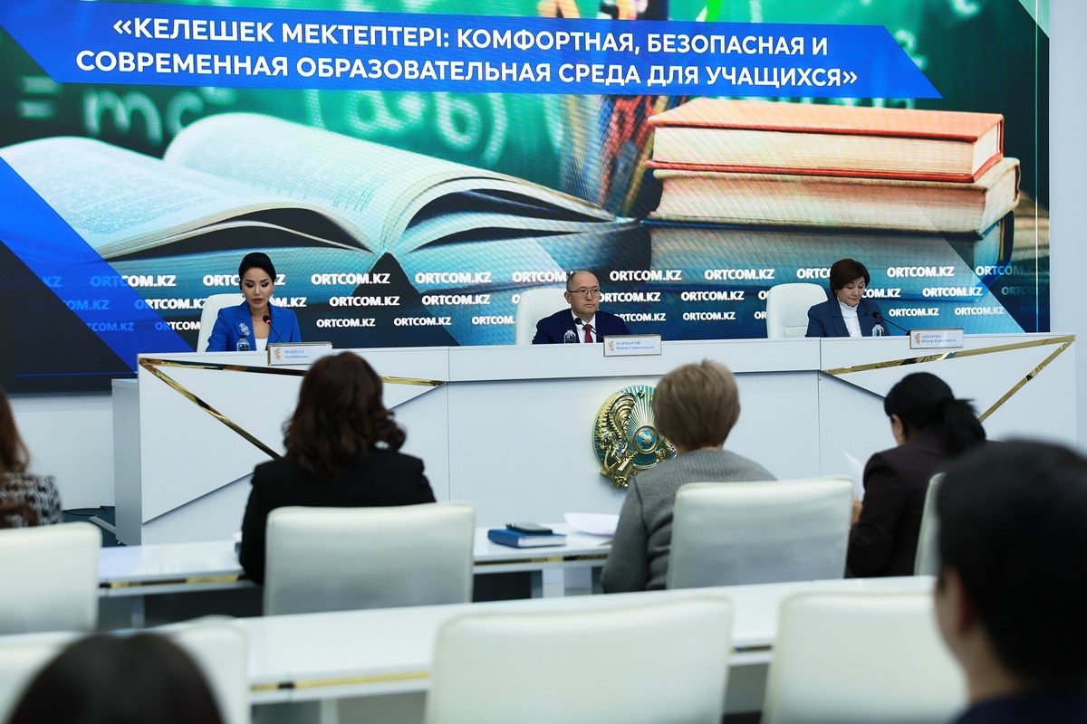 Двухуровневое управление внедрено в школах проекта «Келешек мектептері»