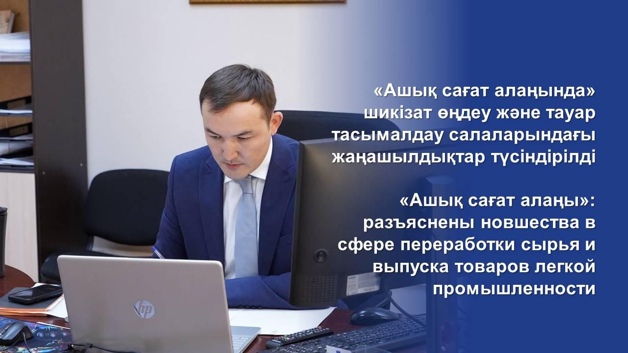 Порно гей секс таз дақ Соғды секс Тәжікстан