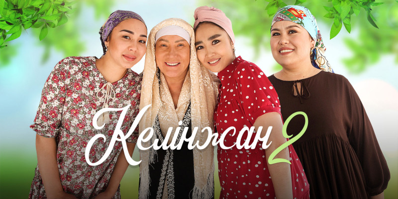 Секс үшін ақша төлеуге дайын бай қыздар