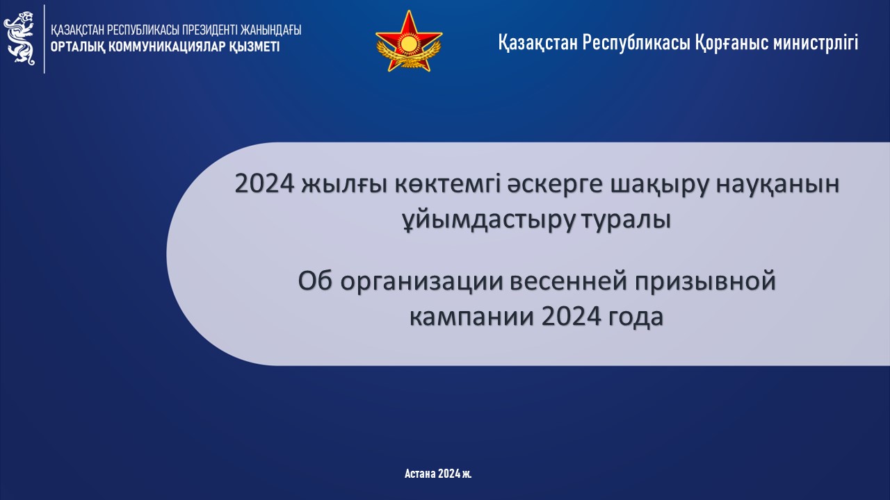 Қаншықтардың өте жақын фотосуреттері