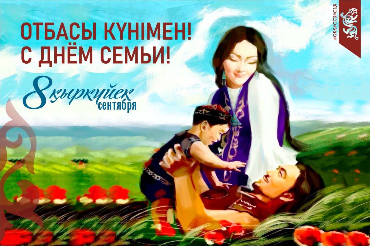 Онлайн орыс порно моль