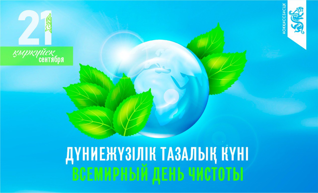 Мәскеу облысында түнде арзан жезөкше табыңыз Корейлер жапон әйелдерін сиқырлайды