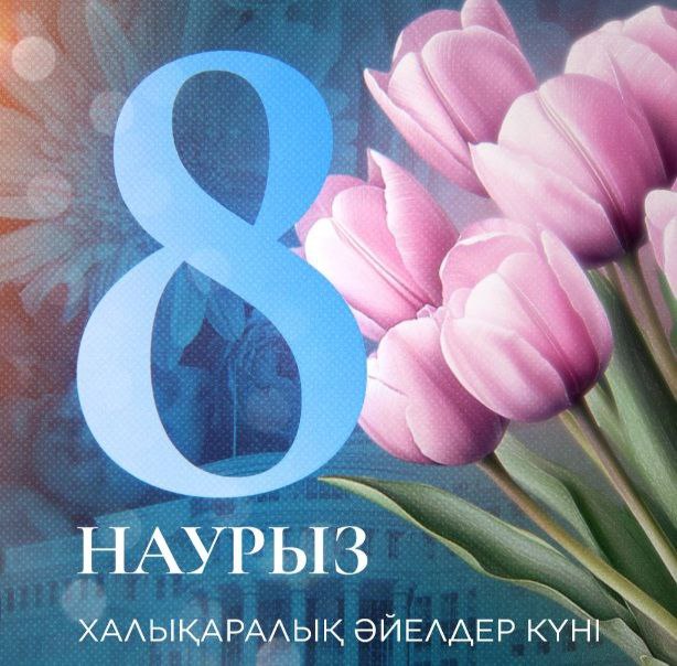 Әйелдер блять және бәріне береді.